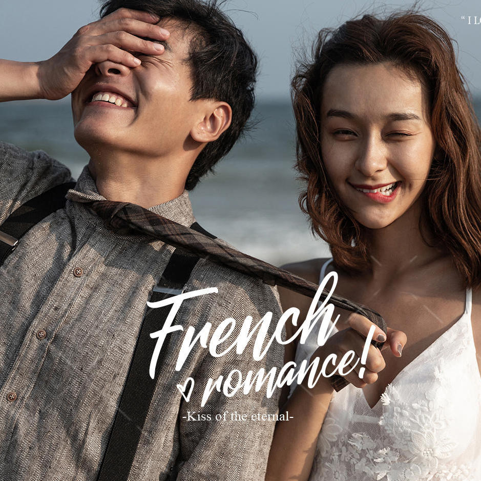 PARIS巴黎客片 | 厦门·珍珠湾