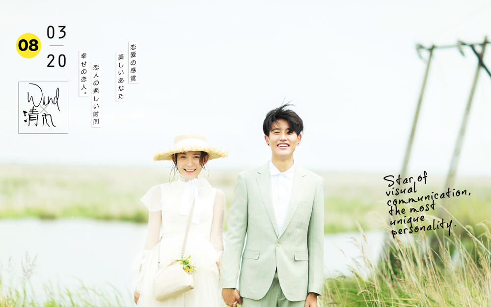 店長推薦限時搶拍絕版套系+3000元大禮