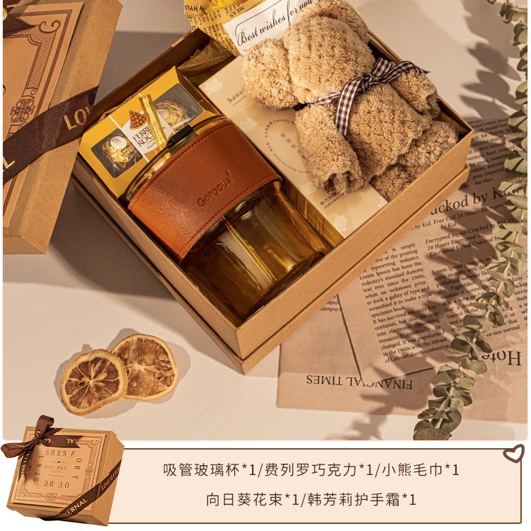 姐妹团高端森系喜茶礼盒