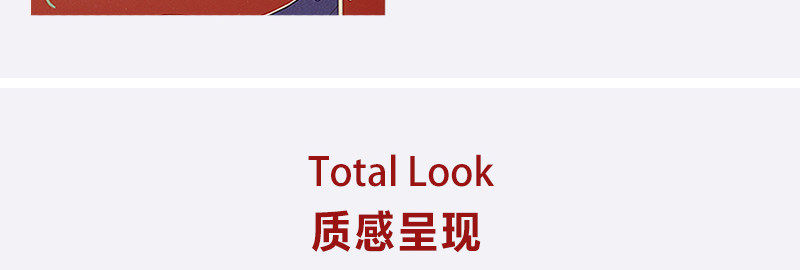 许你长欢系列 送宾客成品套餐