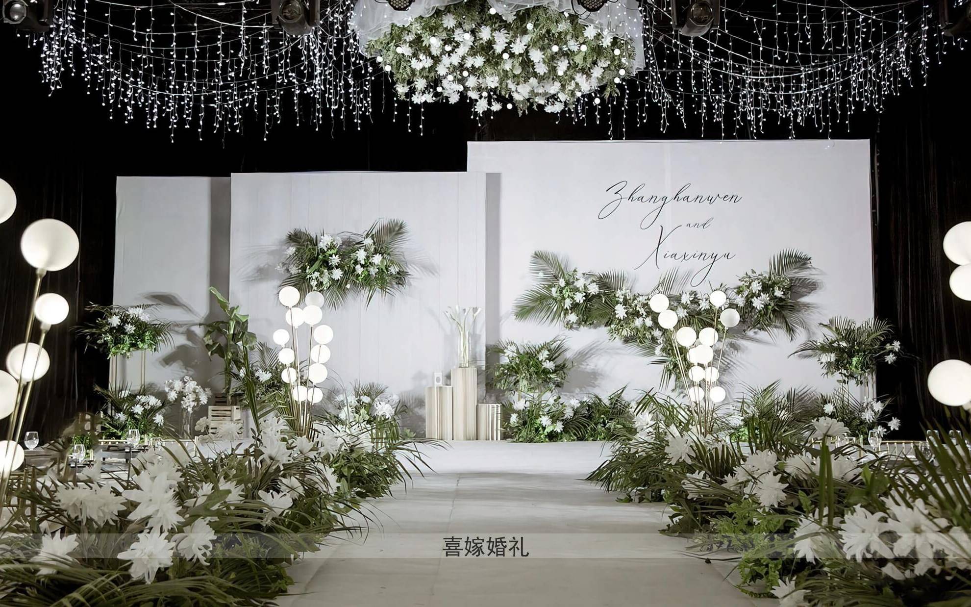 婚礼场布套餐7800送主持