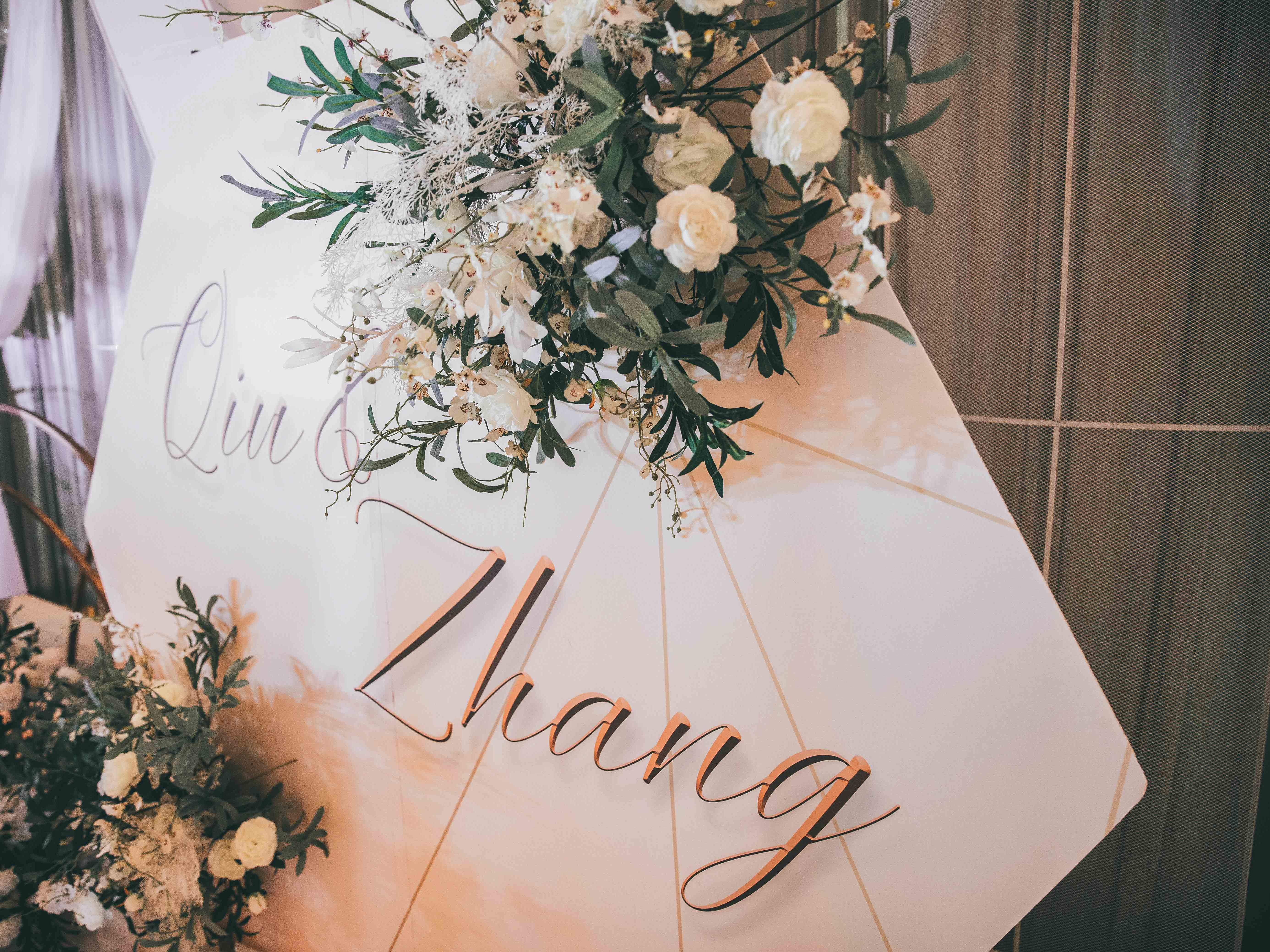 十二画婚礼私享-锦江国际大酒店香槟金婚礼预告