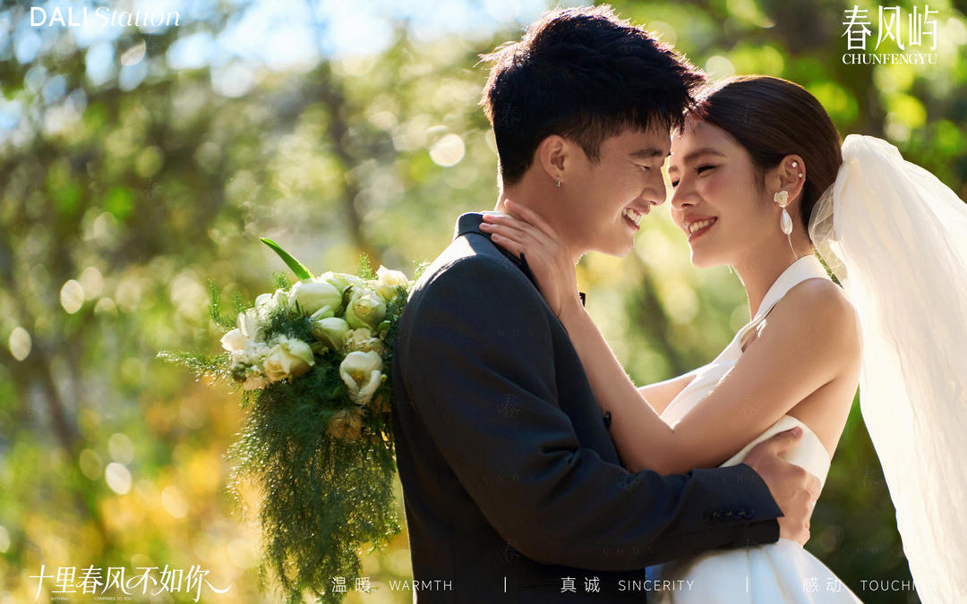 把爱撒在大理的森林里，每一帧都是心动💓