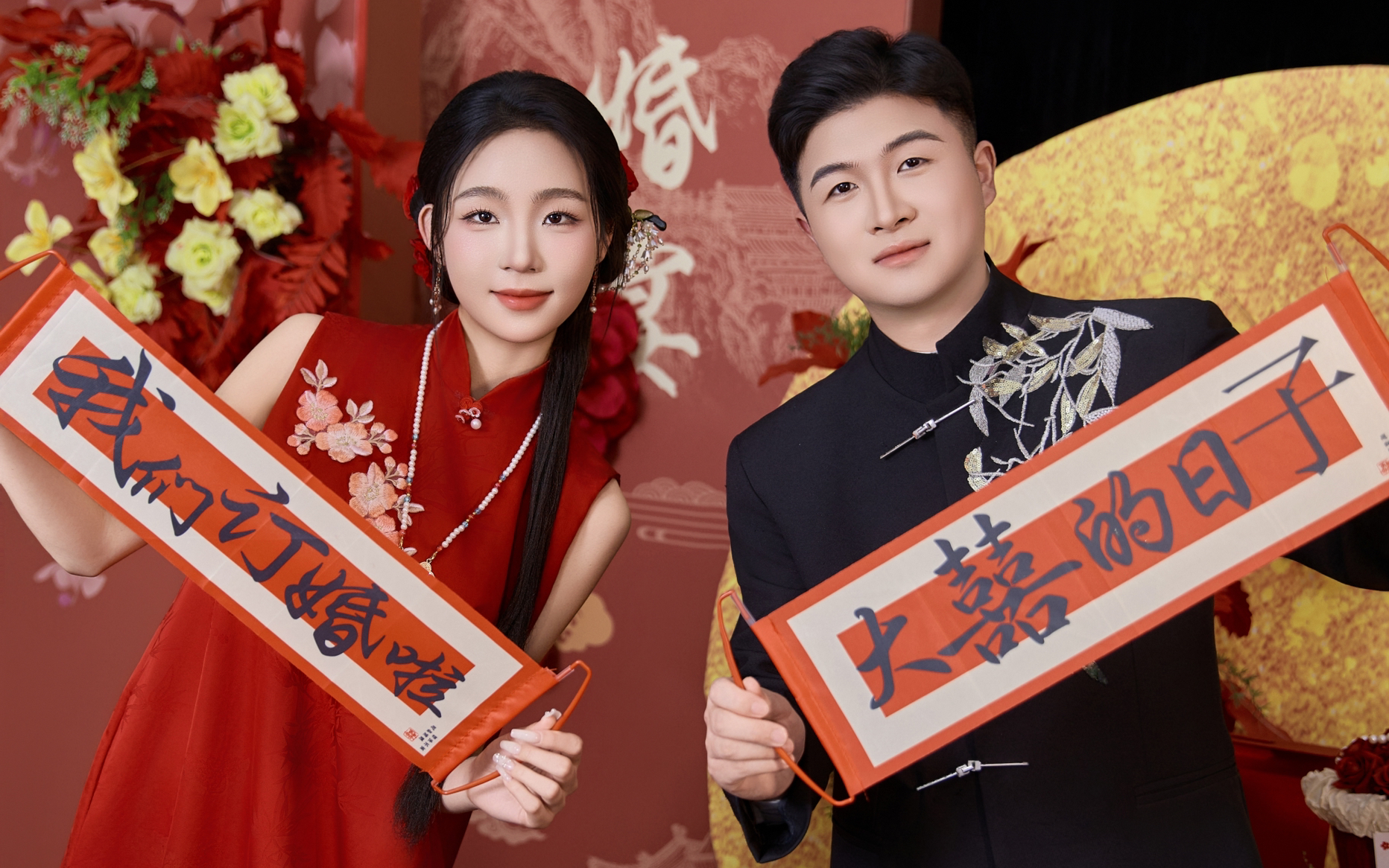 預(yù)制訂婚拍攝??