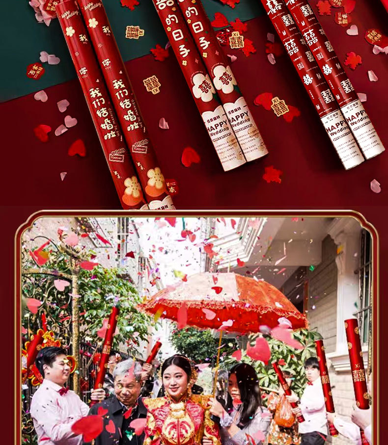 礼炮礼花结婚礼花筒喷花筒