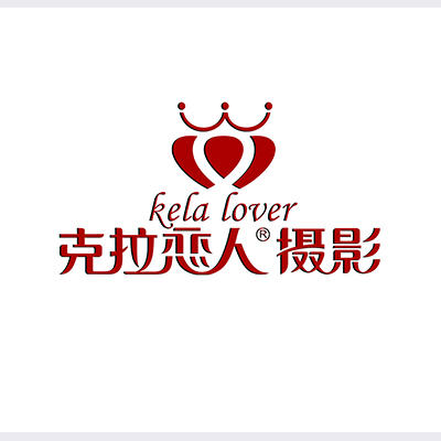 克拉戀人新概念婚紗攝影