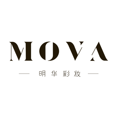 MOVA明华彩妆