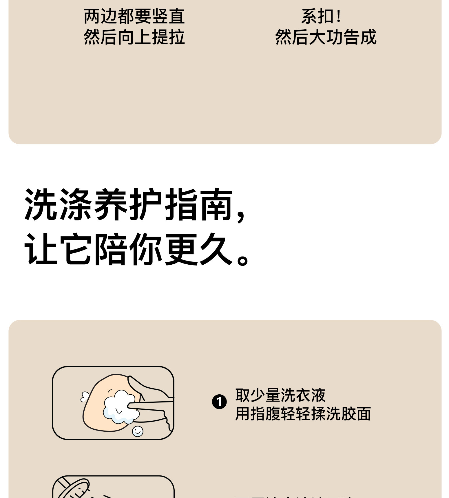 胸贴女婚纱用聚拢上托胸罩隐形无肩带内衣小胸显大硅胶乳贴