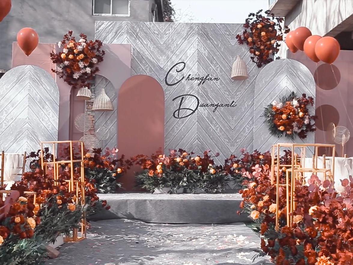 临泉梦幻季婚庆农村户外轻奢婚礼场景套餐