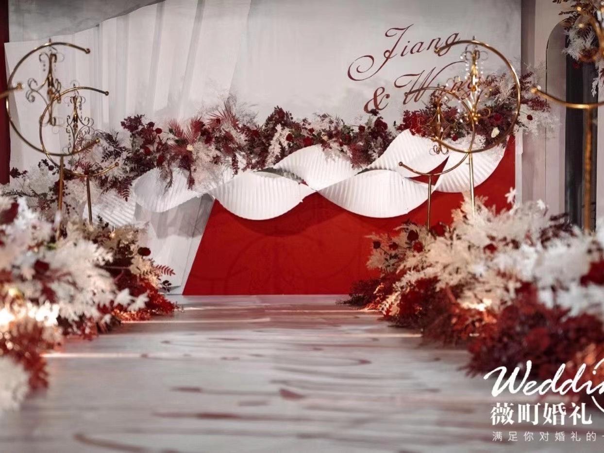 毕节福朋喜来登酒店•白＋红色调，红白大气婚礼