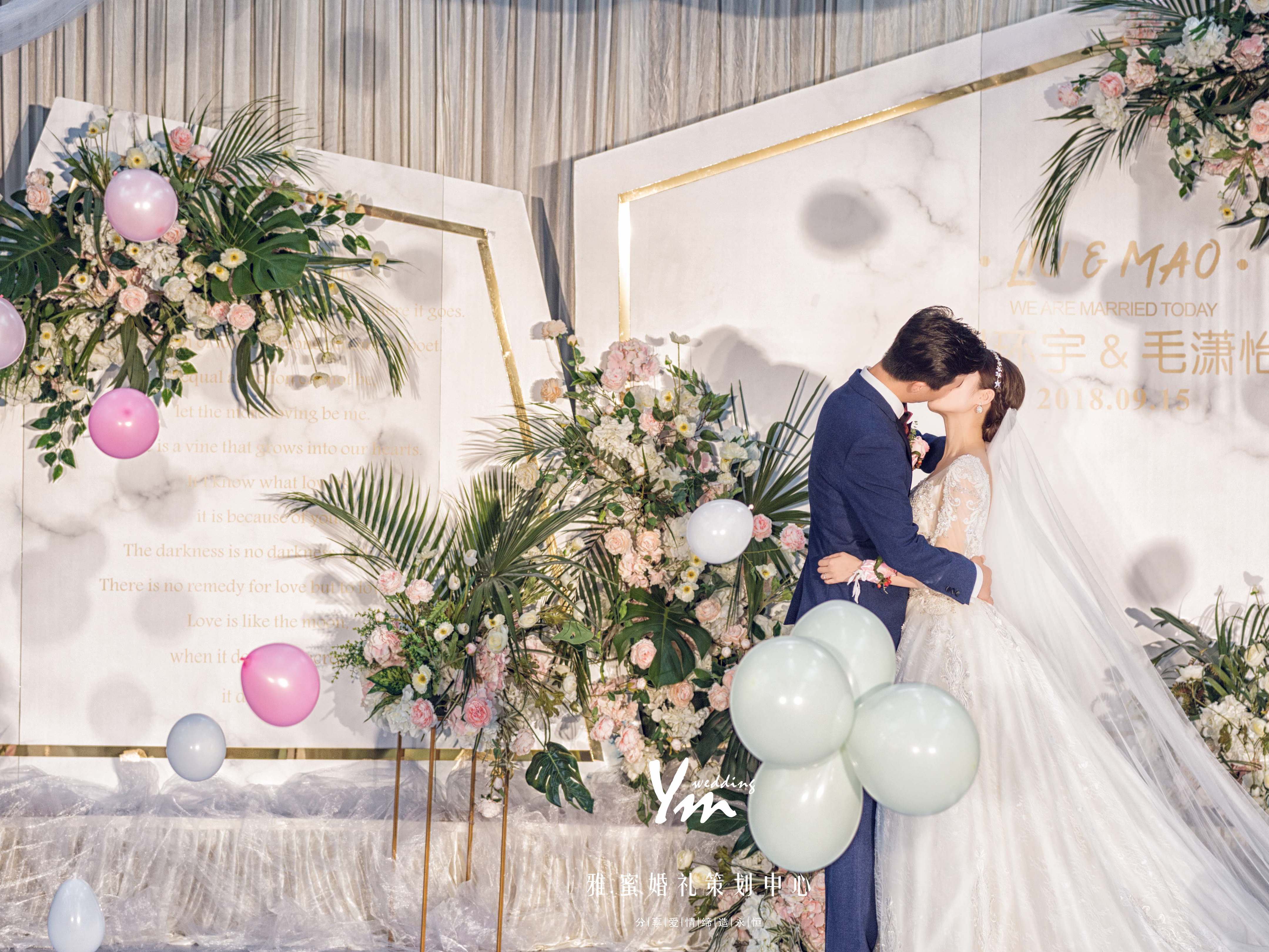 京川酒店小清新婚礼香槟色