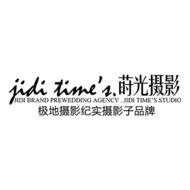 莳光摄影 JIDI TIMES