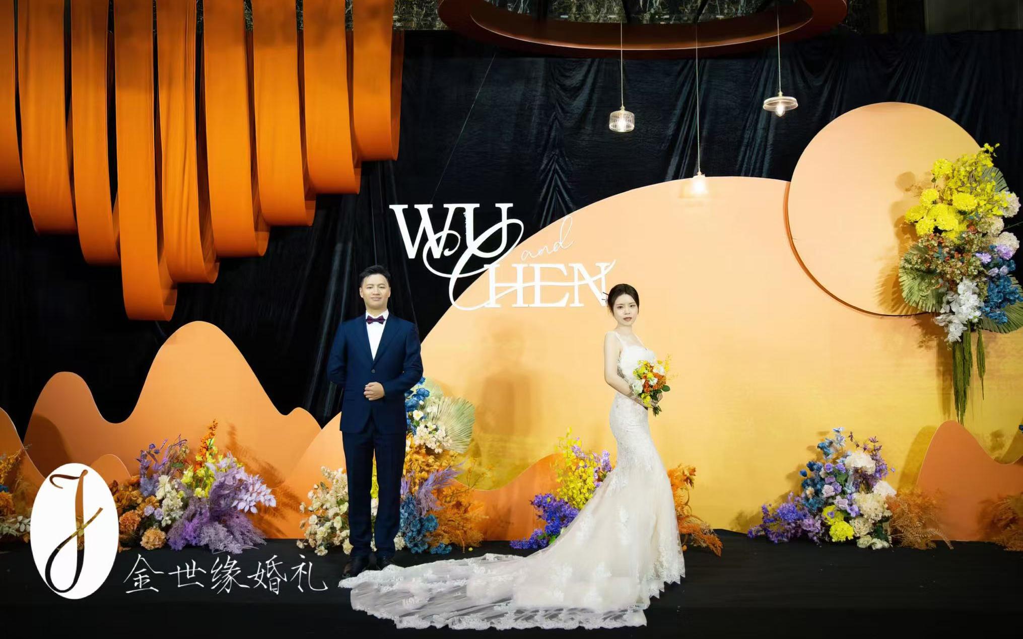 金世缘|金黄色的婚礼布置也太好看了扒