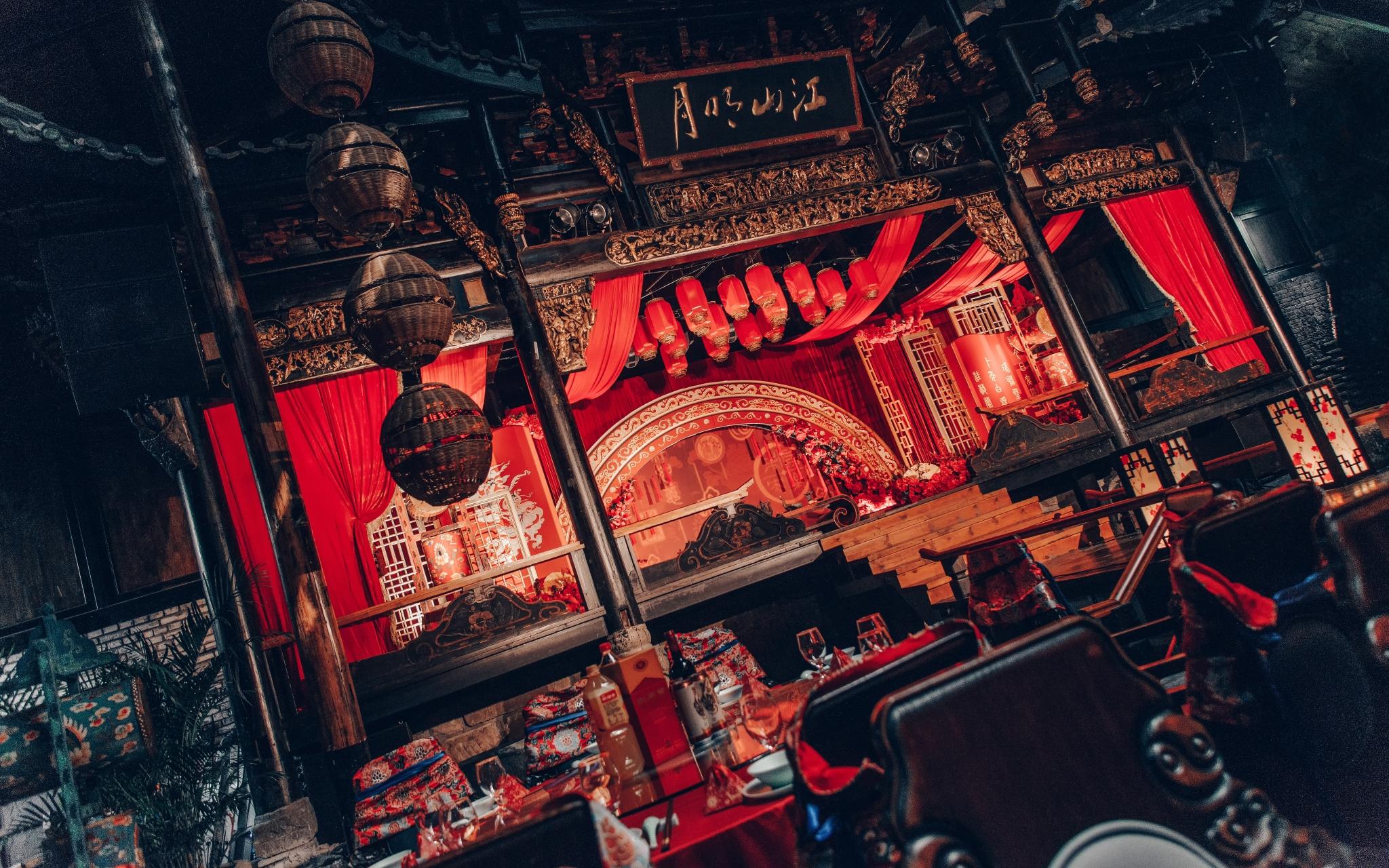 【红尘陌】红色传统中式案例