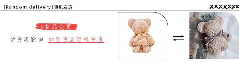 姐妹团高端森系喜茶礼盒