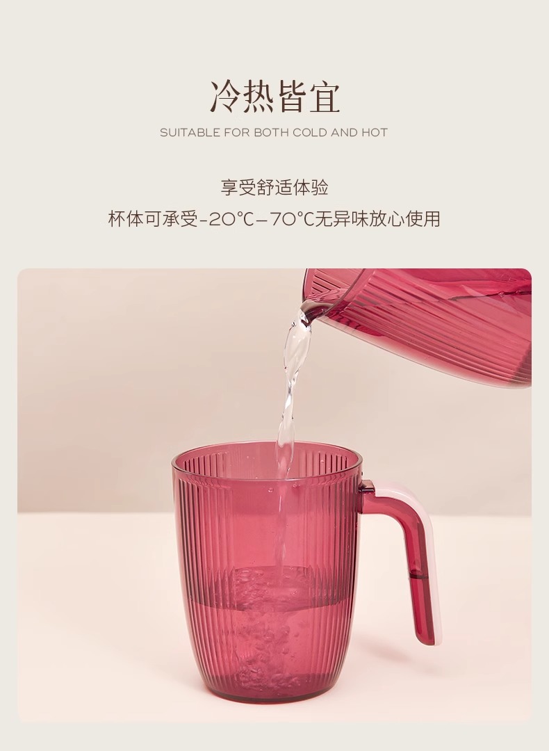 骆易家漱口杯杯子牙刷杯陪嫁洗漱用品洗漱杯嫁妆结婚用品