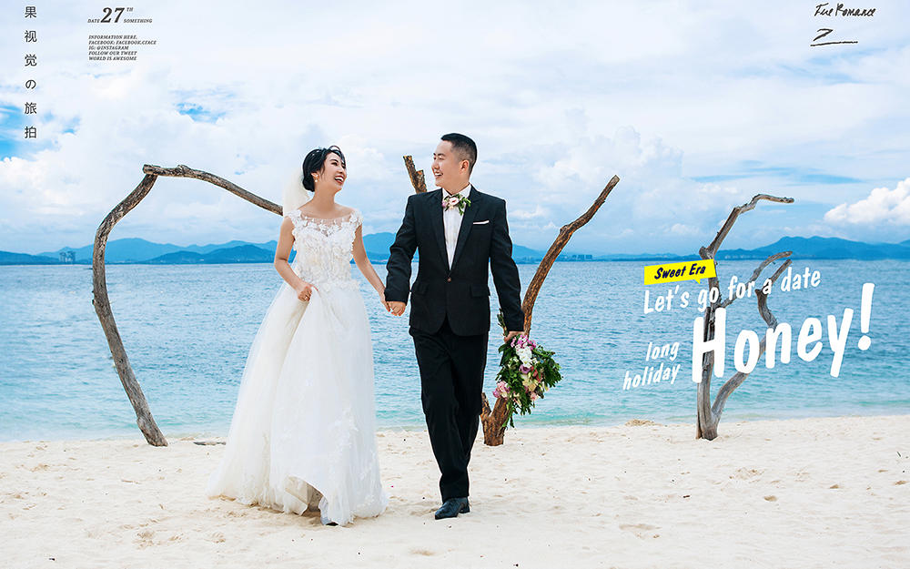 高额机票补贴+微电影+4天3晚酒店+2天拍摄