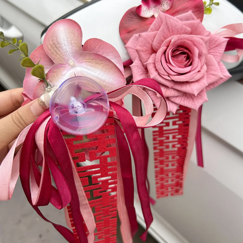 【绑吸两用】婚车拉花装饰仿真花后视镜把手