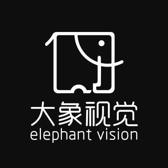 大象视觉婚纱摄影