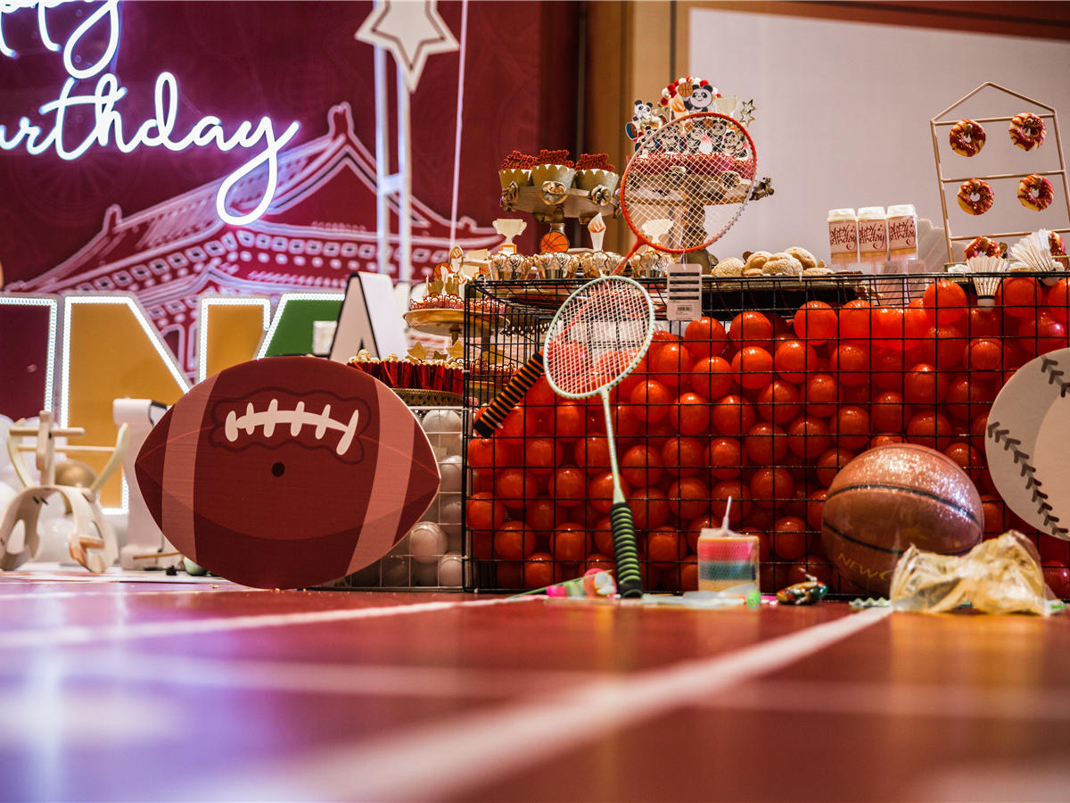 快乐童年高端生日主题庆典