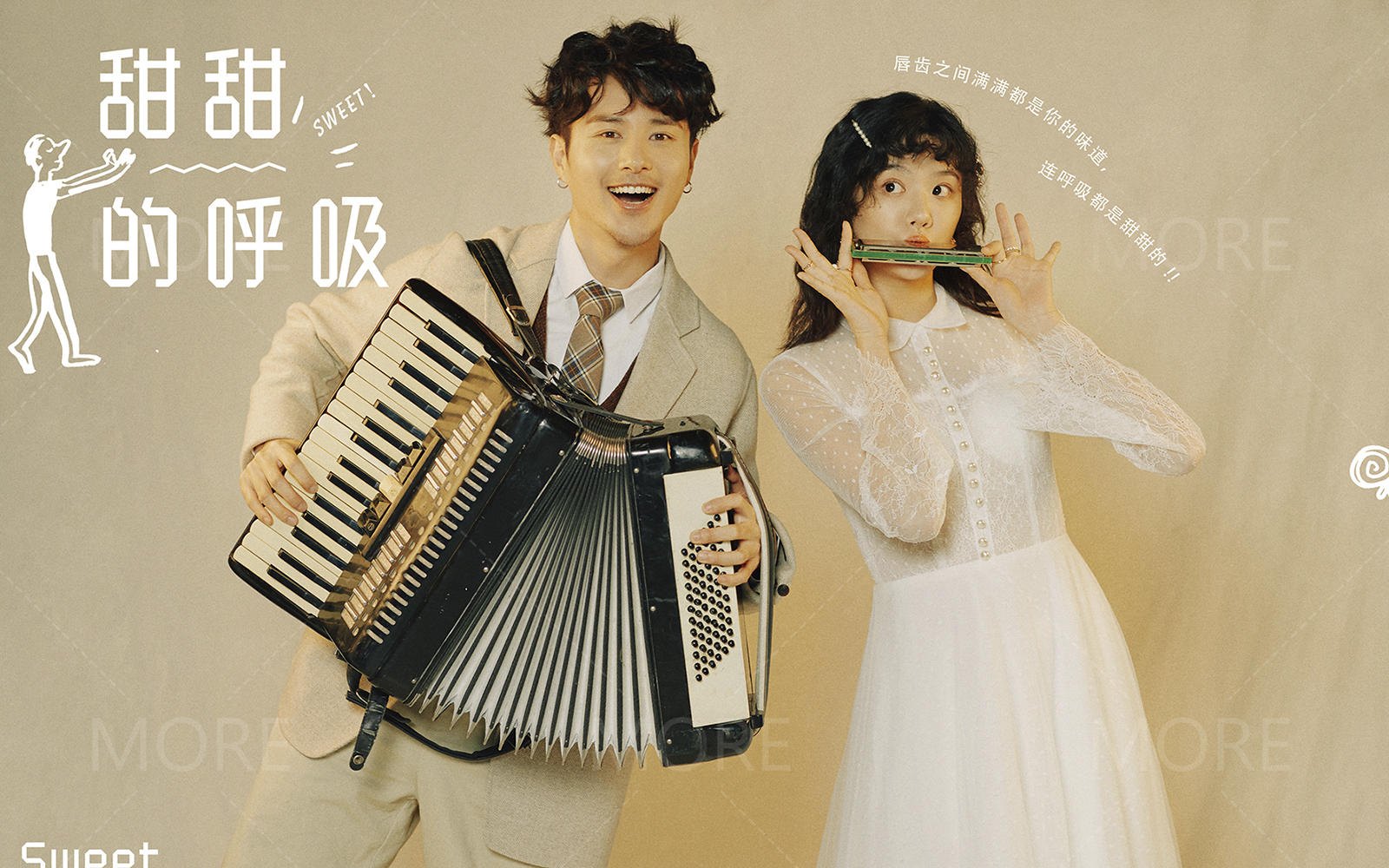 |潮玩腔調(diào)【熱賣】網(wǎng)紅打卡