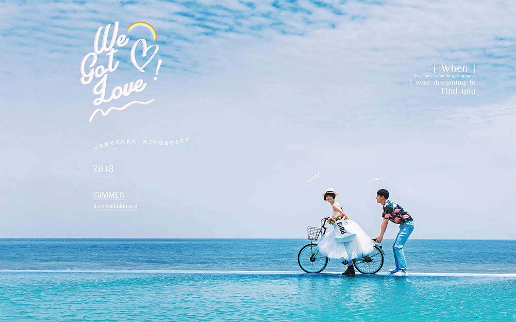 璇摄影 城市景点拍摄 内外景