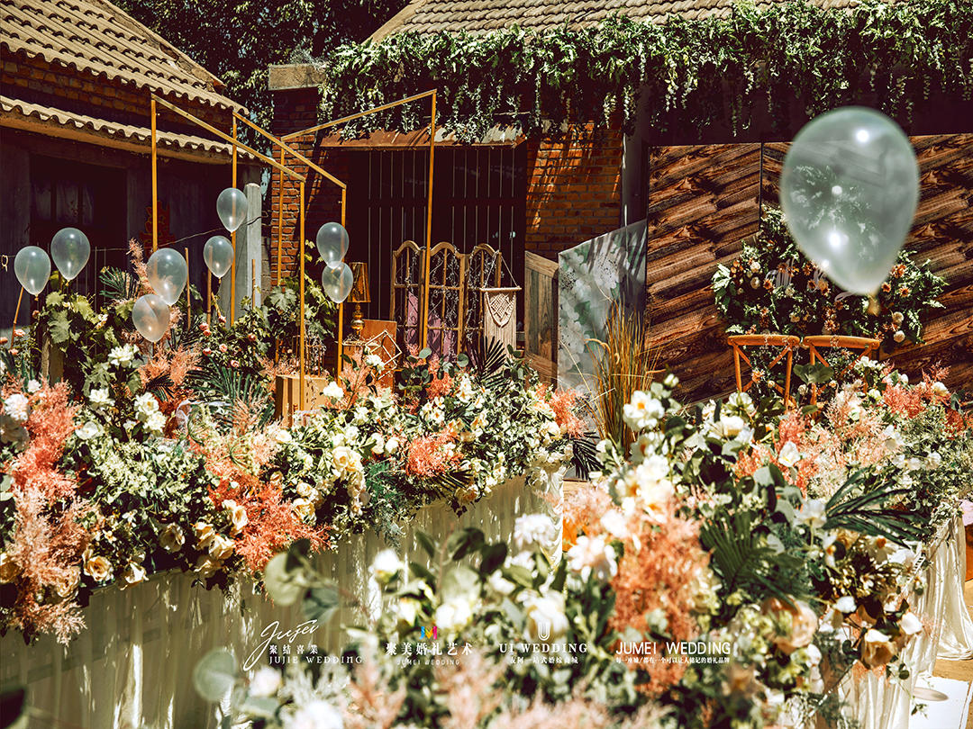 户外庭院婚礼——田园牧歌
