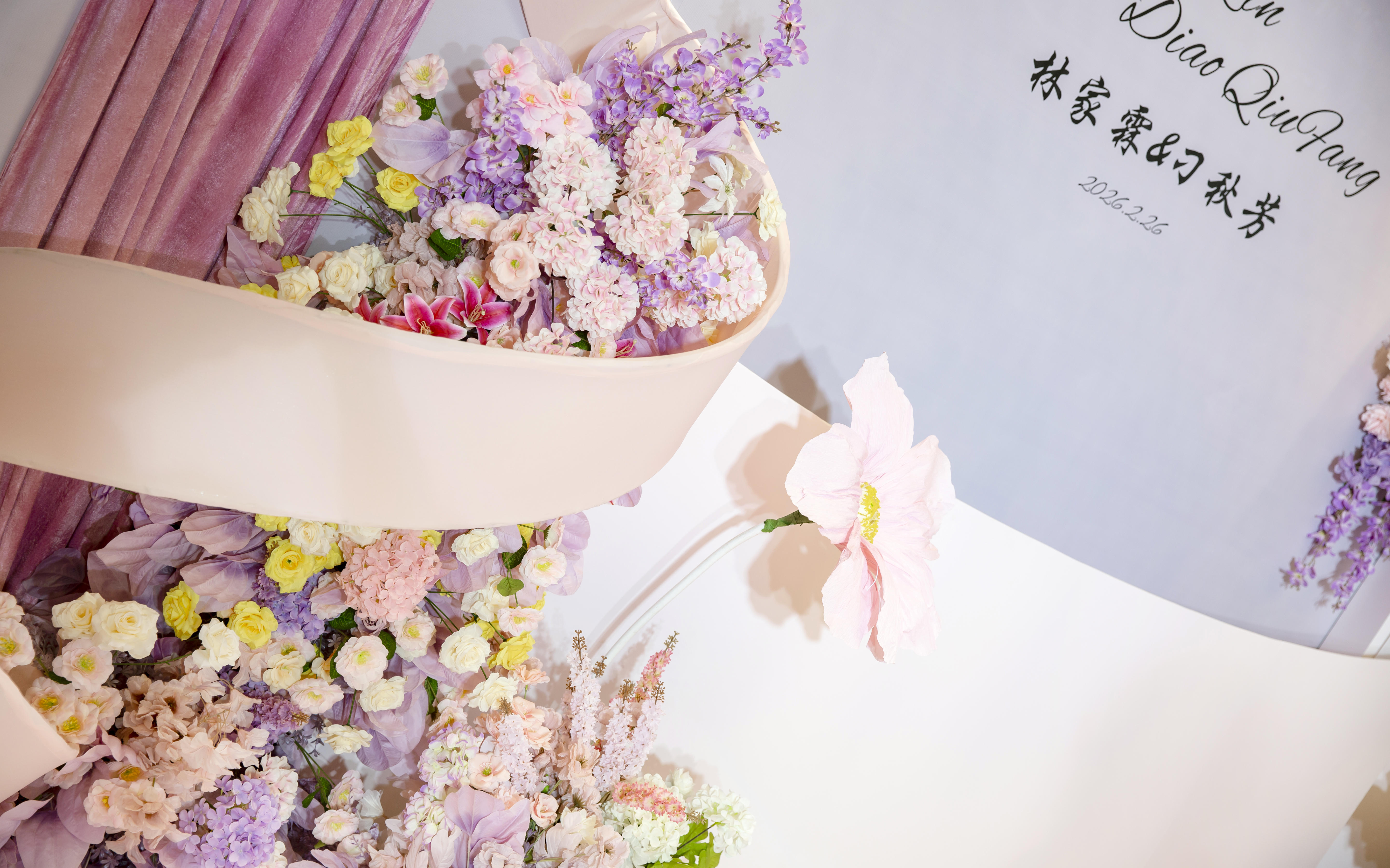 口碑推薦《性價比高的婚禮》