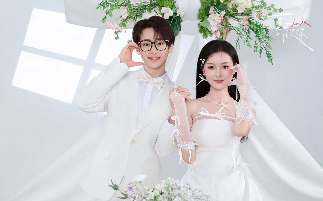 韩式小清新婚纱照