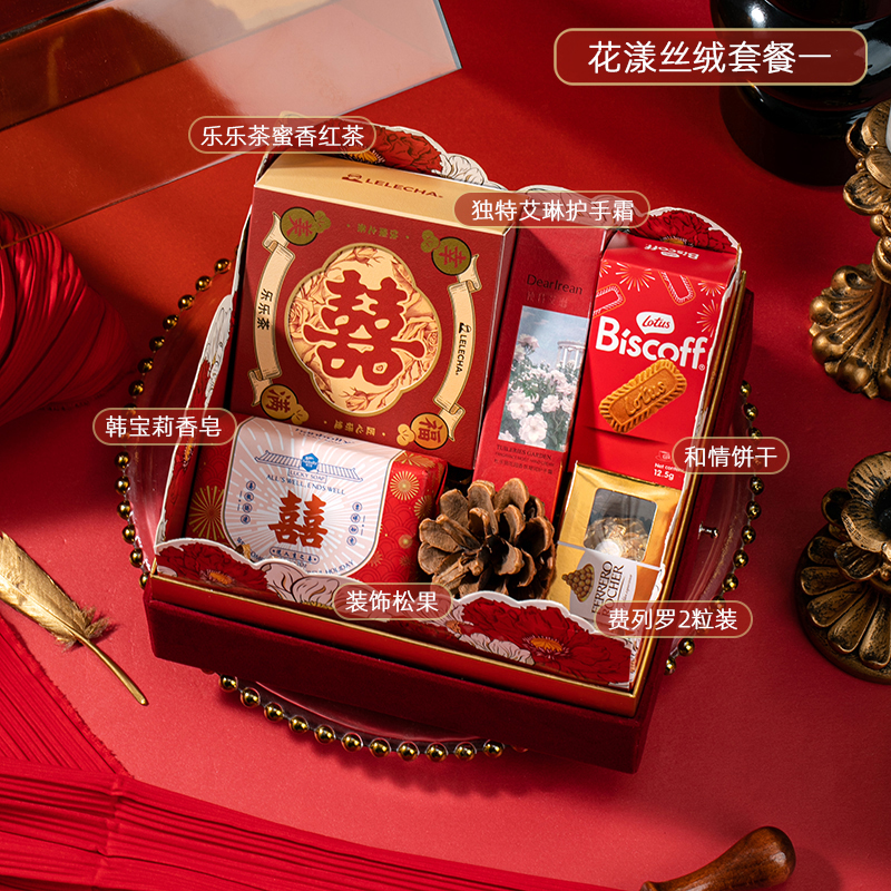 花漾系列紅色絲絨亞克力伴手禮套餐