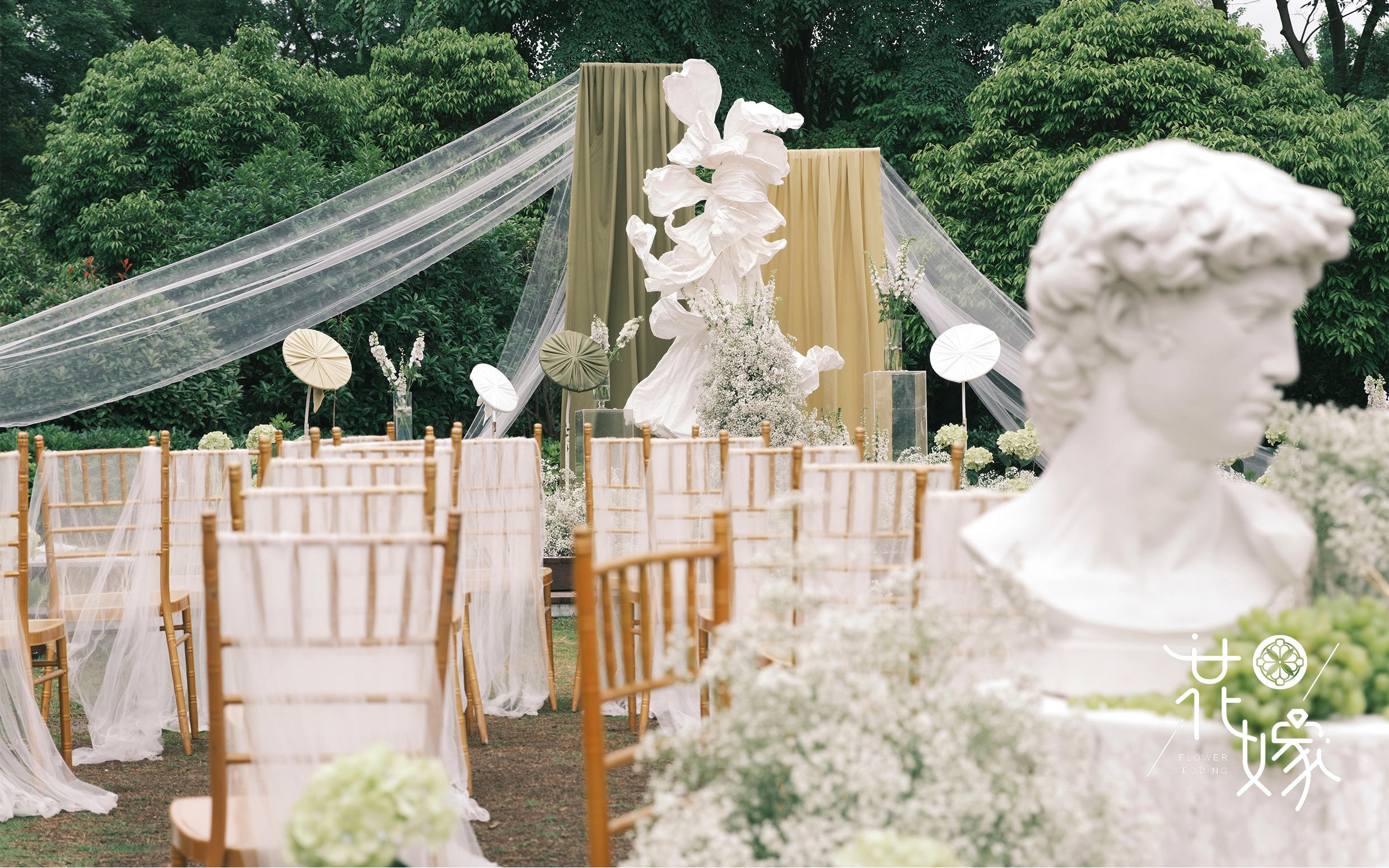 花嫁婚礼—定制|一场梦幻满天星海婚礼