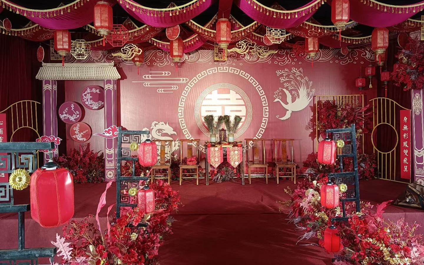 中式喜嫁，以爱之名，相约守护