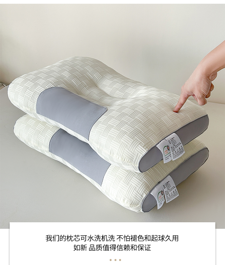 2025新款华夫格spa枕头枕芯