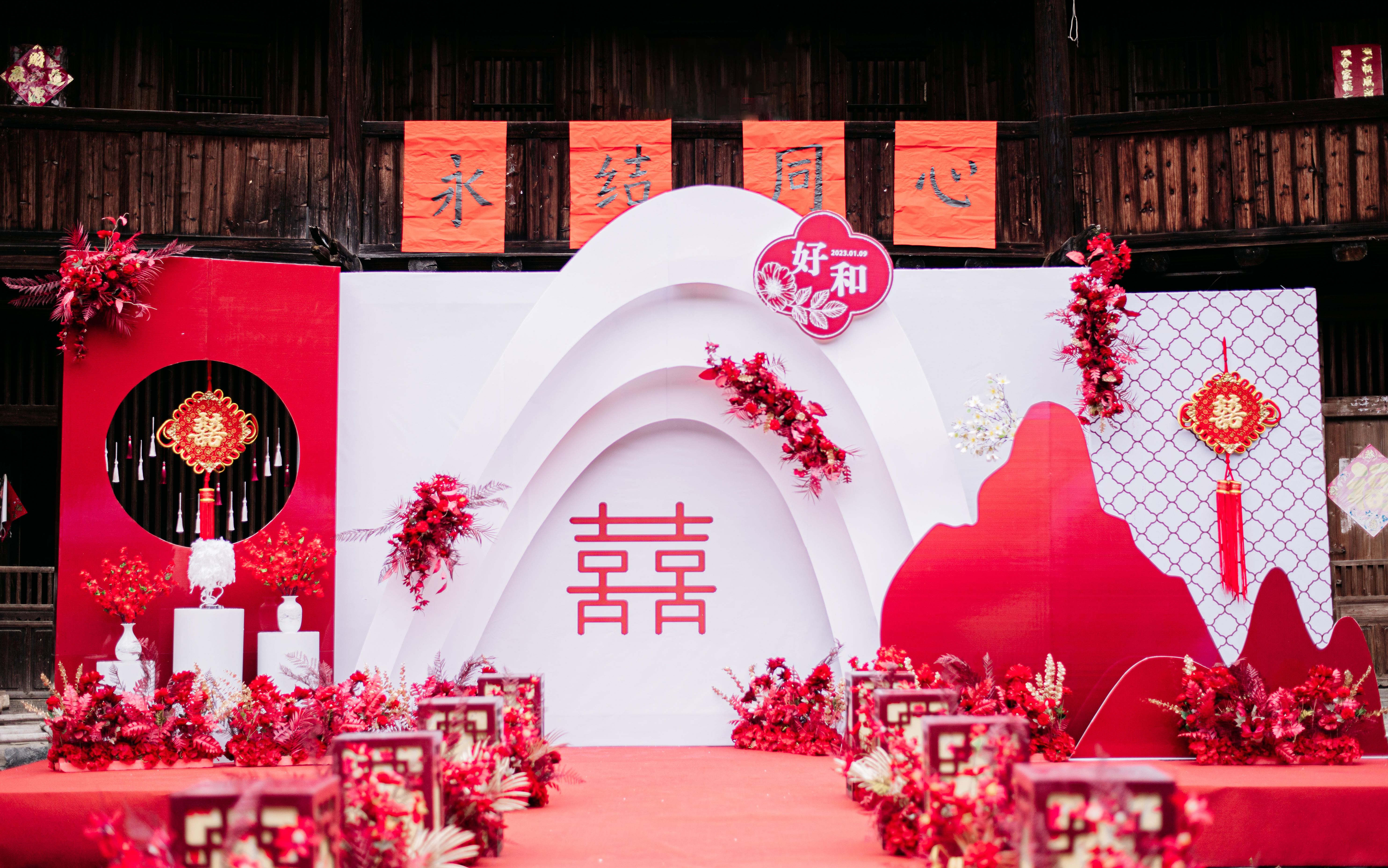 愛諾婚嫁【土樓婚禮】新中式