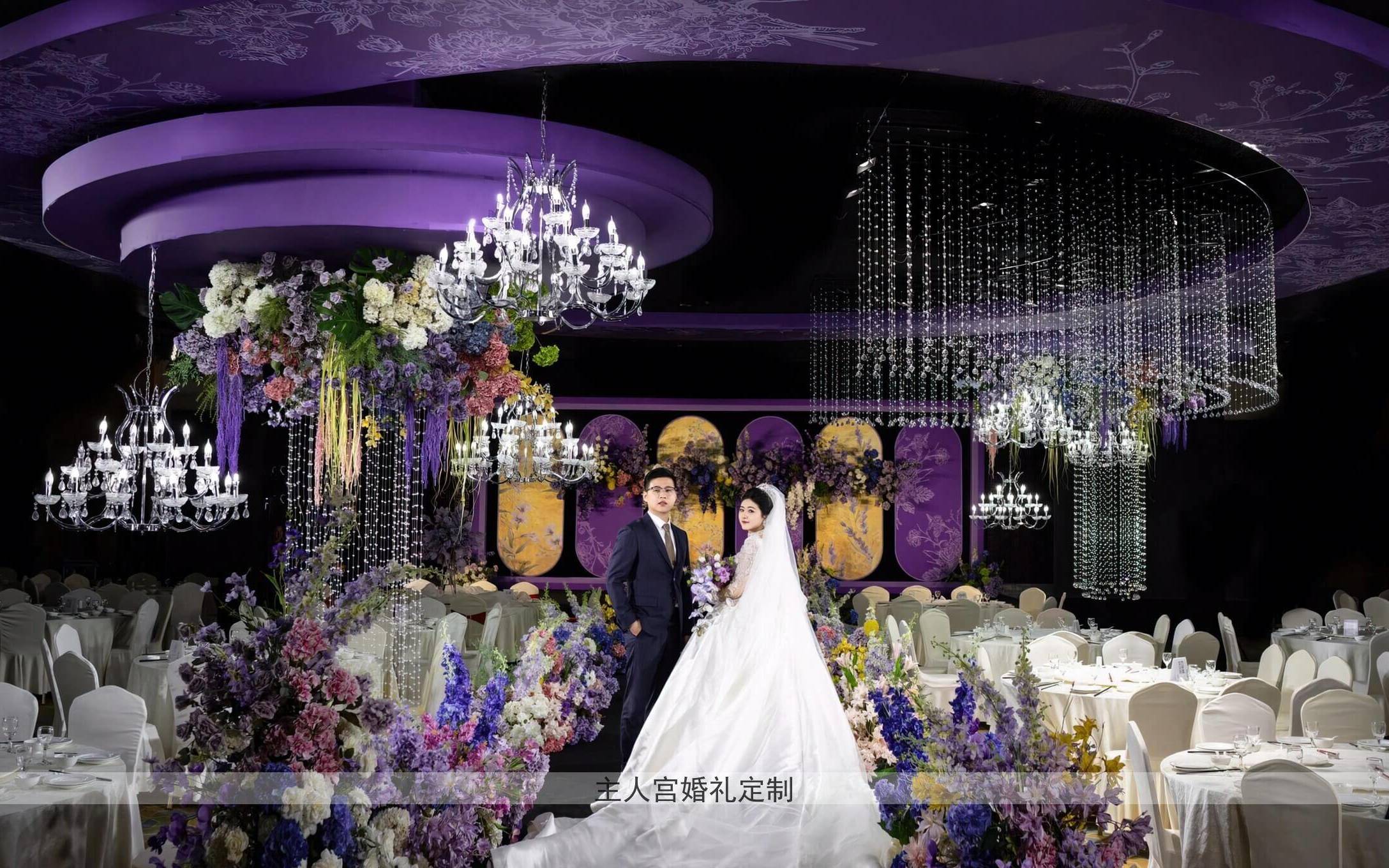 法式中国风古典韵味紫色系婚礼