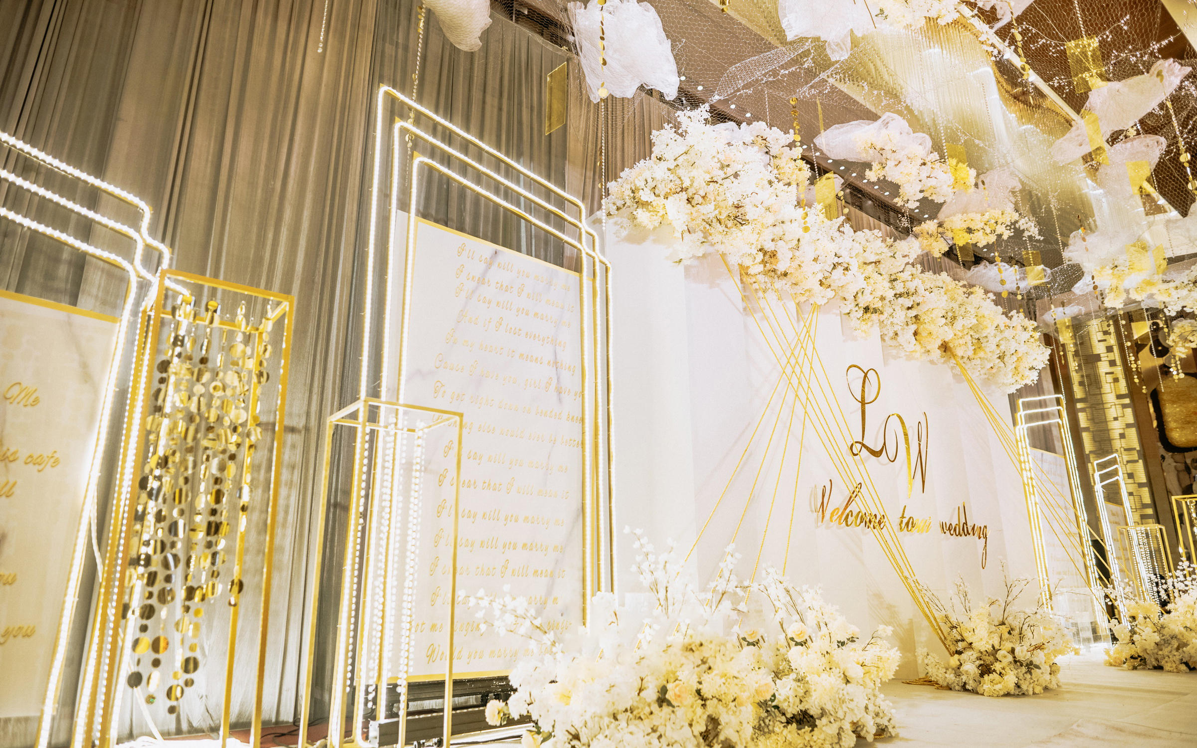 清新 柠檬黄 婚礼 样图