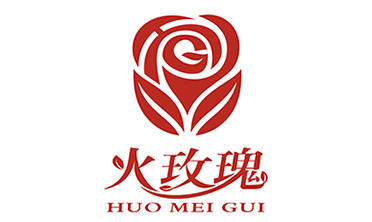 火玫瑰婚礼策划