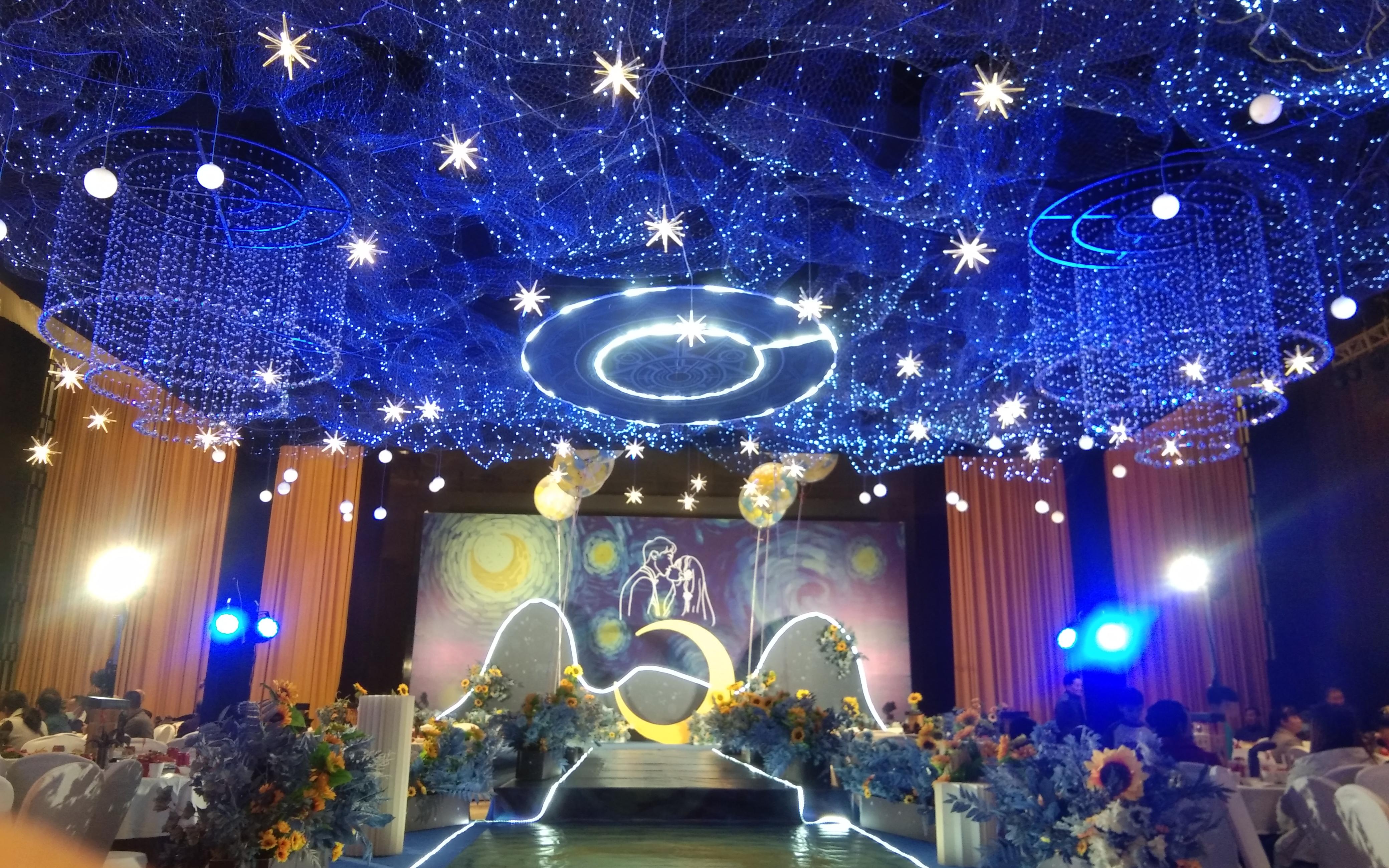 星河云端的情書