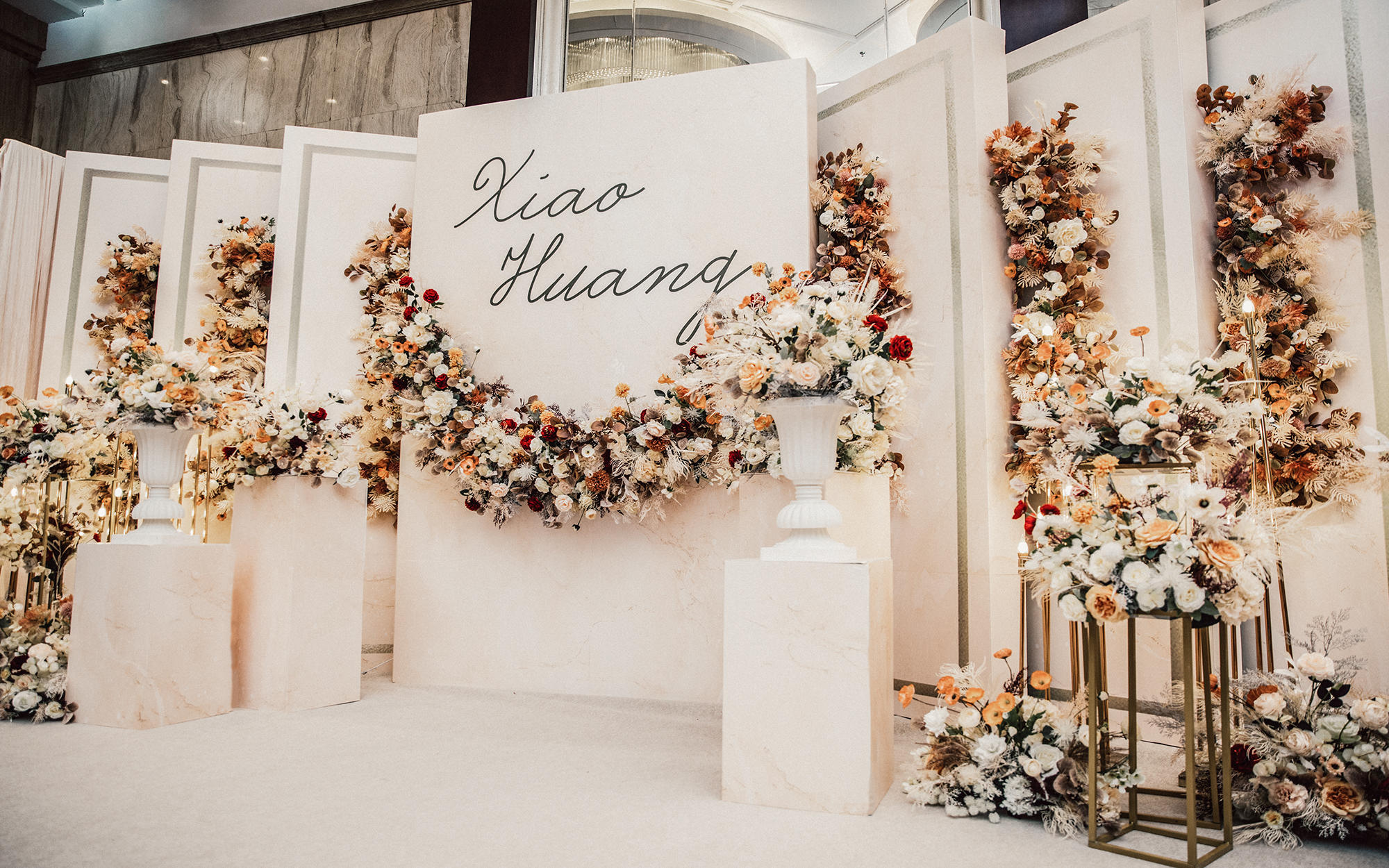 江门小预算婚礼 简约大气秋色焦糖色香槟色