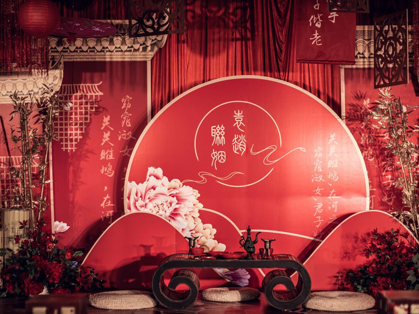    唐制汉婚风格婚礼 