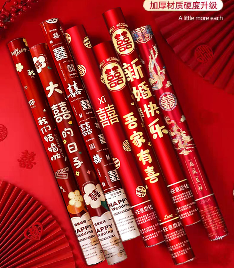 礼炮礼花结婚礼花筒喷花筒
