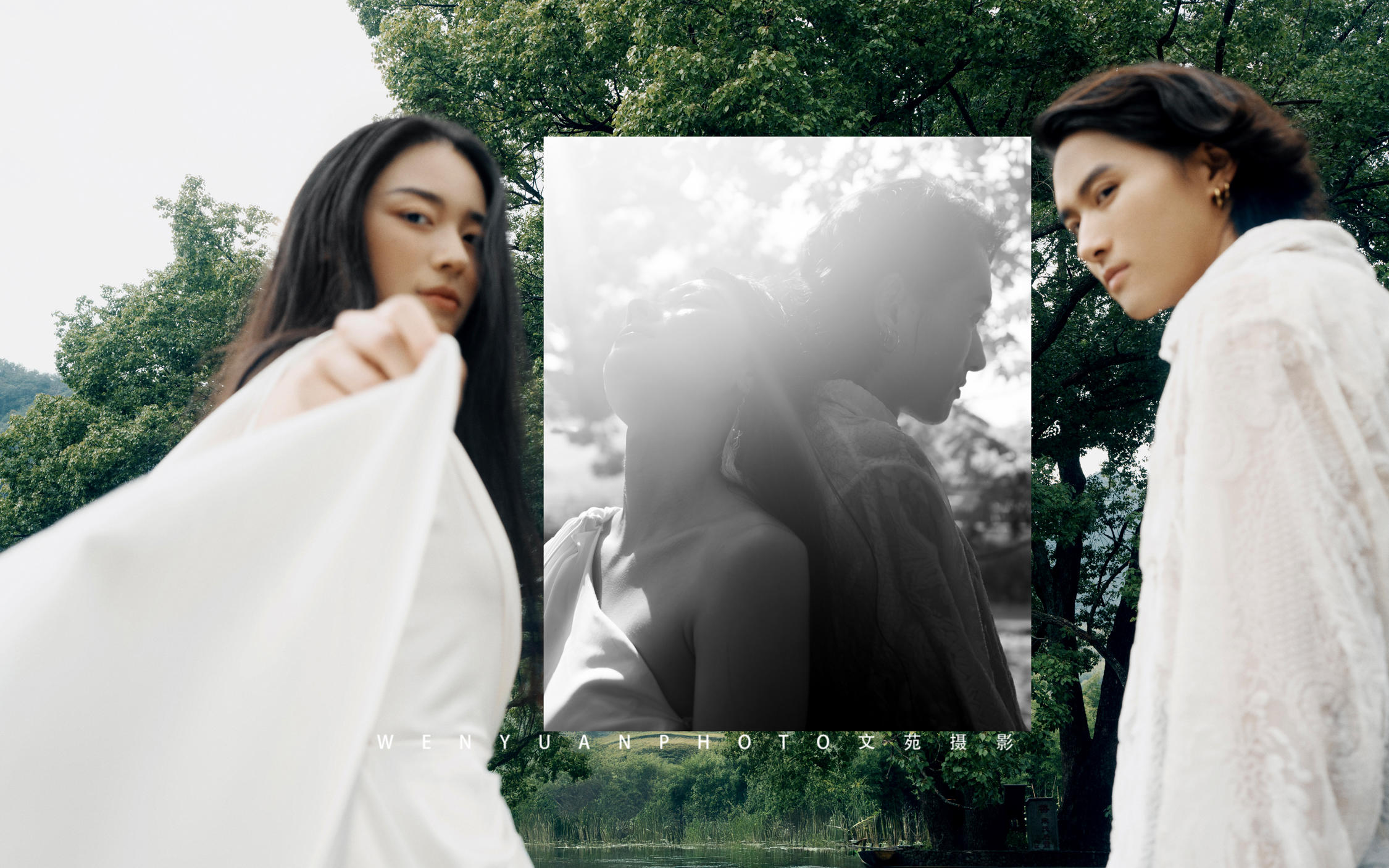 WENYUAN丨乡野＆远足丨撒撒野