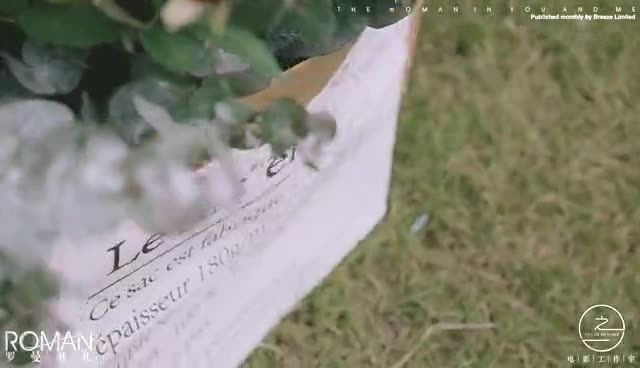 复古与流行的混搭｜原木搭配现代感配色