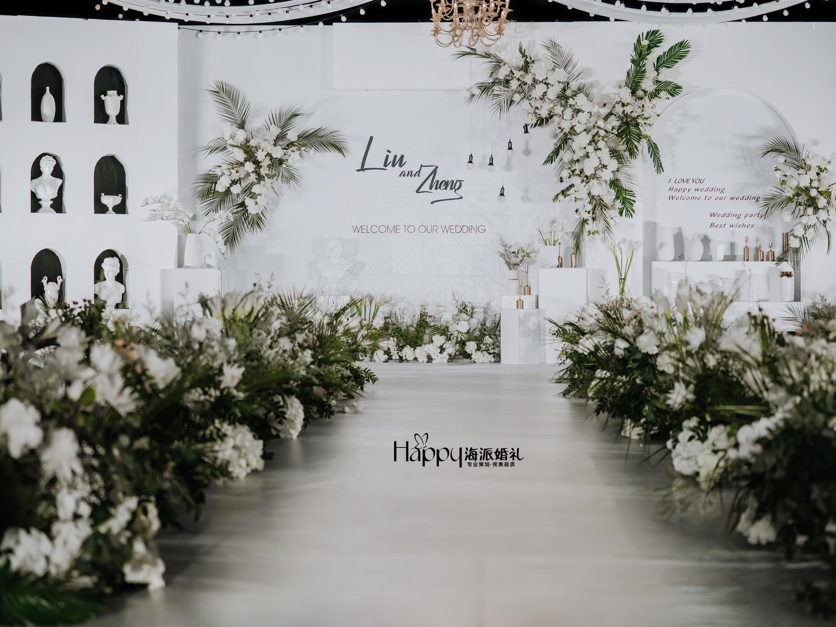 2021 周年庆特惠.韩式简约风