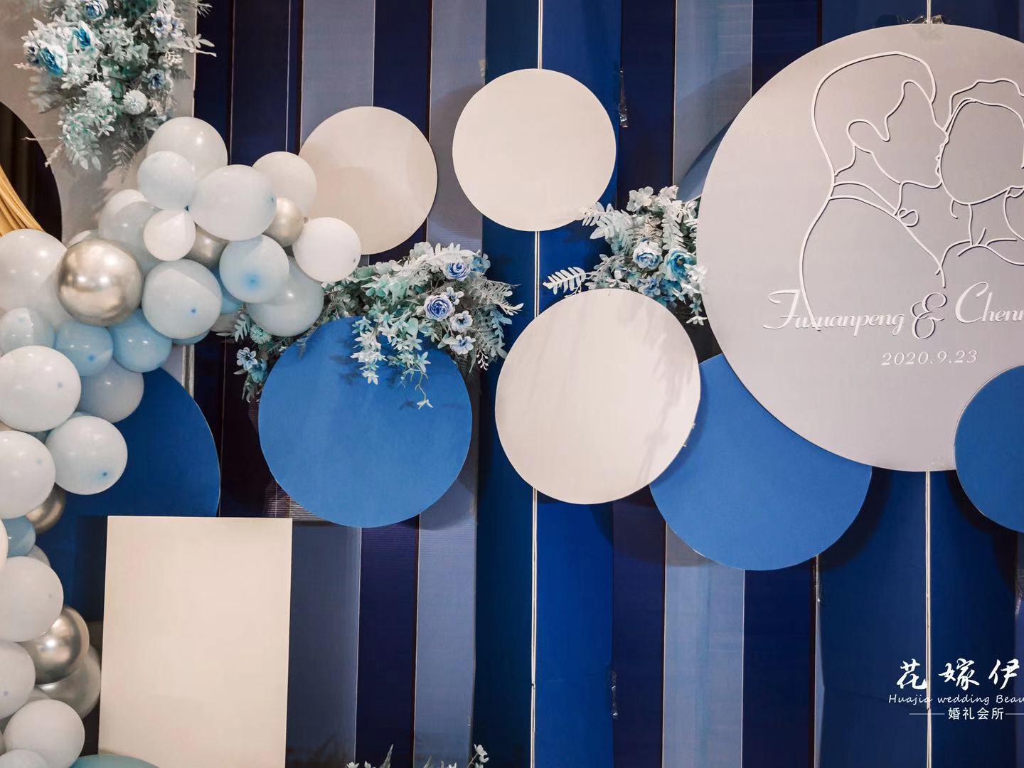 花嫁伊人 梦幻浅蓝香槟色婚礼