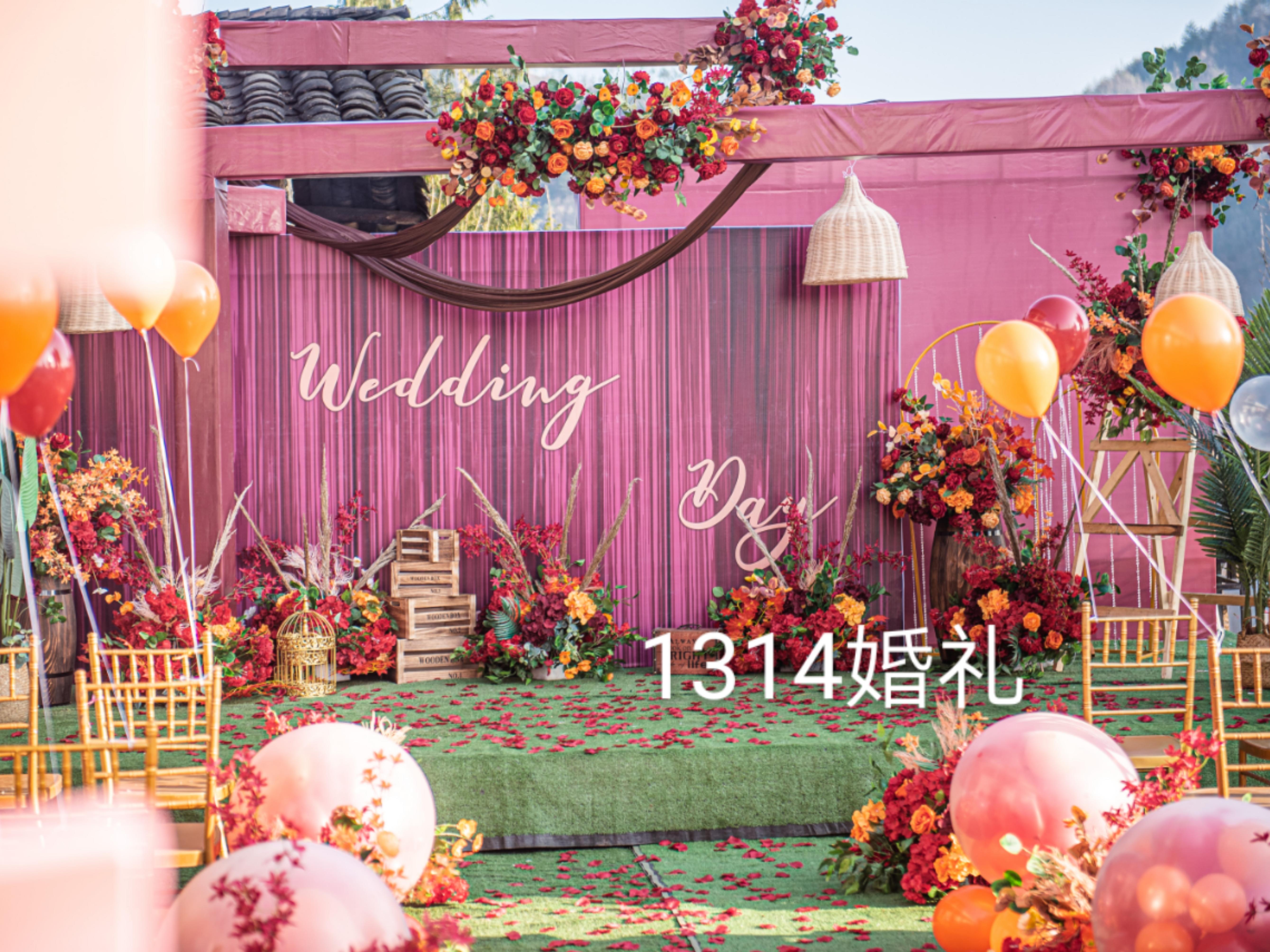 1314婚礼·户外大气红色系婚礼【爆款】