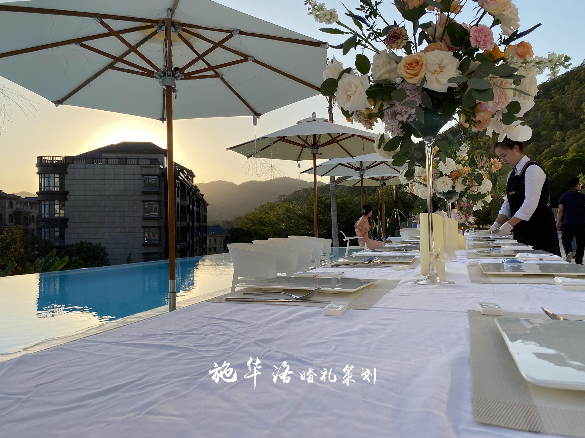 【壹婚礼】聚会Party·简约·小预算