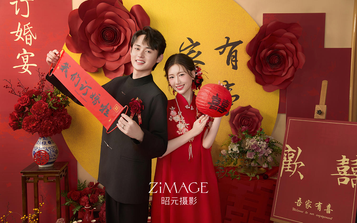 预制订婚照【东方美学】