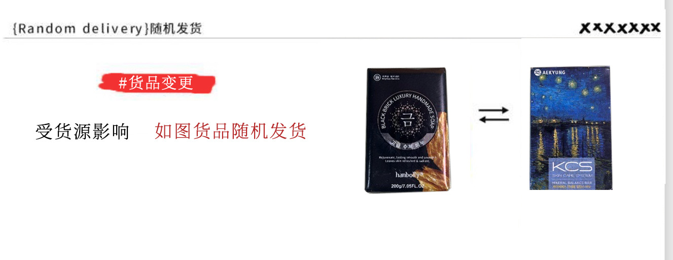 典雅黑商务皮箱伴手礼套餐