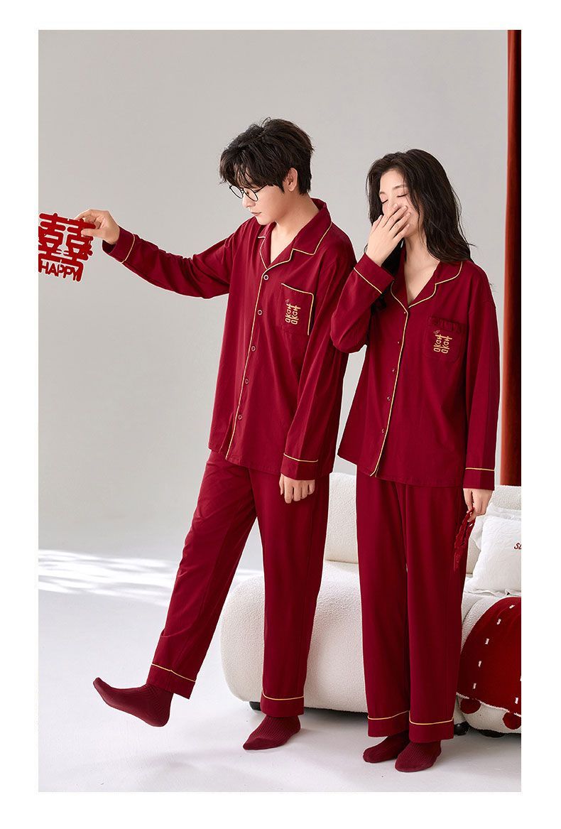 新婚春秋款纯棉情侣家居服